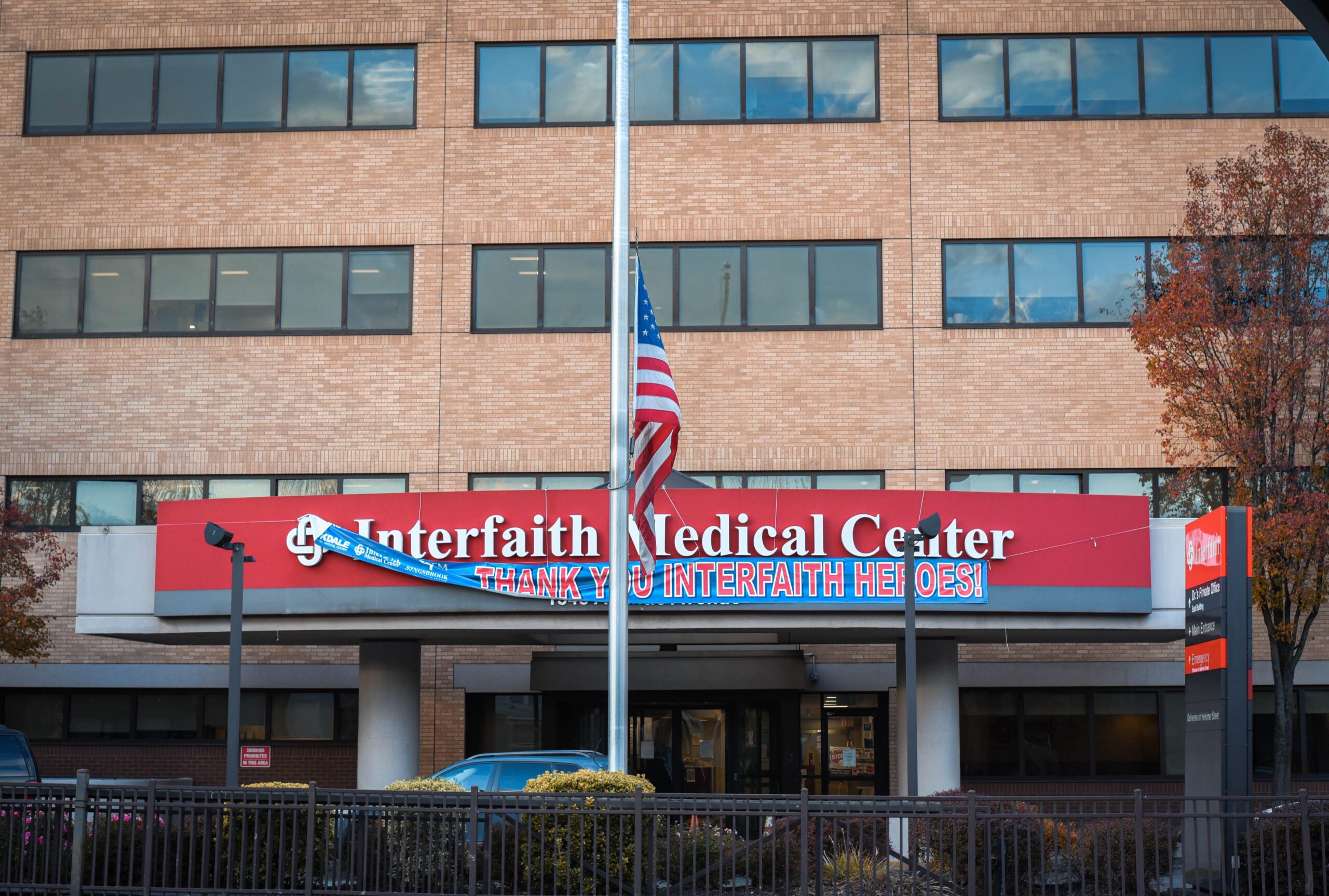 Interfaith Medical Center8th Floor Behavioral Health Renovation - Project Gallery 